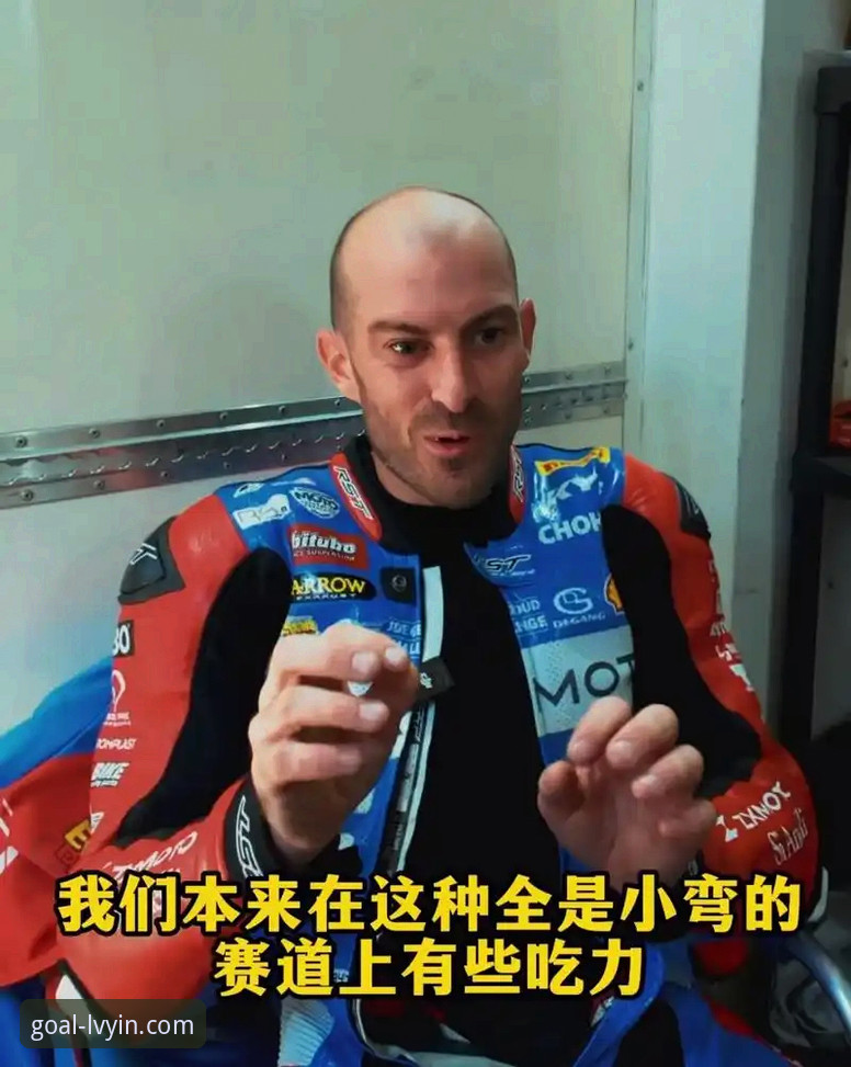 绿茵体育足球对比 匈牙利站上演绝杀好戏!张雪机车车队德比斯最后一圈连超两人夺冠